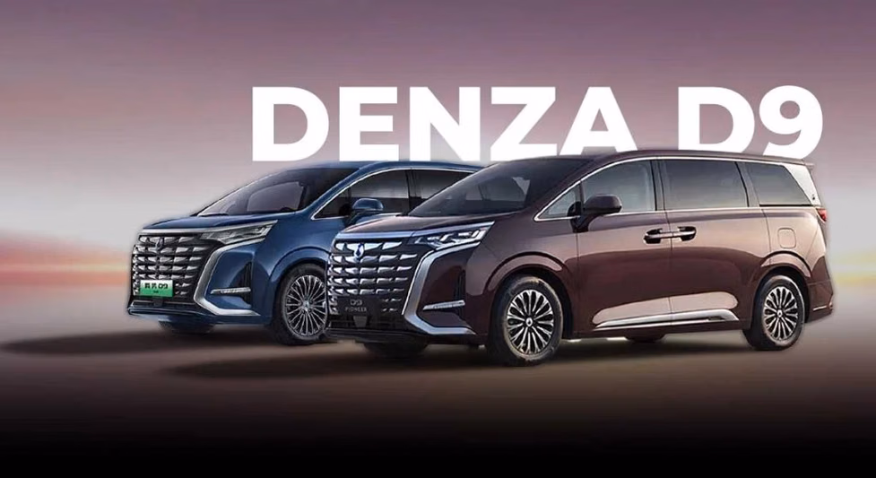 Denza Denza